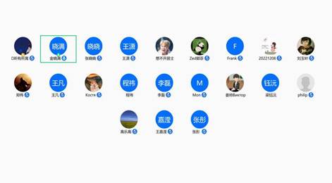 说明: 5.14讲座 (2)